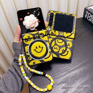 韩风可爱黄色笑脸适用三星zflip765手机壳purax折叠屏小米mixflip2皮纹pocket2旋转磁吸支架n3flip荣耀vflip2