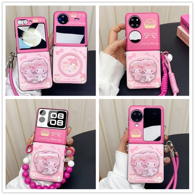 适用三星zflip7/6/5/4折叠屏手机壳Pura X美乐蒂磁吸支架novaflip小米mixflip保护套p50pocket荣耀magicvflip