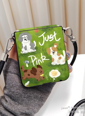 绿色草地涂鸦奔跑小狗适用三星zflip765折叠屏n3flip手机壳purax小米mixflip2保护套pocket2/s新款荣耀vflip2