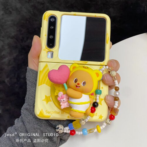 粉爱心黄油小熊适用PuraX华为Pocket2/s手机壳小米MIXFlip2折叠屏N3Flip三星Zflip765荣耀VFlip2波漾磁吸支架