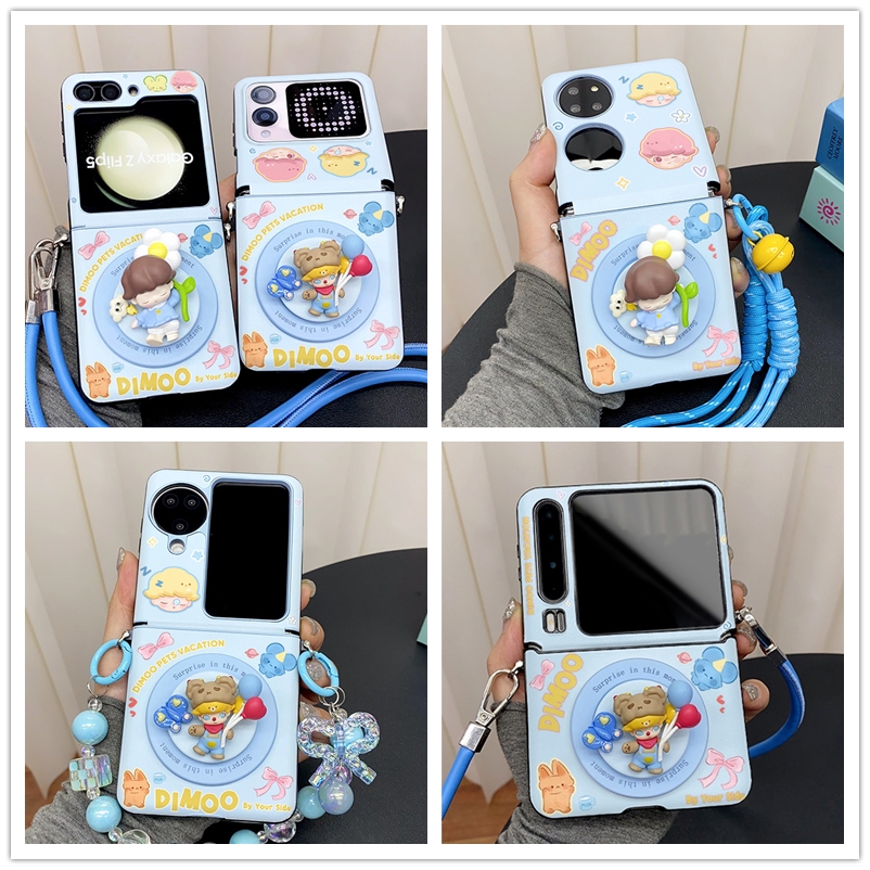 dimoo浪漫气球磁吸支架适用华为pocket2/s折叠屏Purax手机壳套小米mixflip2三星Galaxyzflip765可爱p50pocket