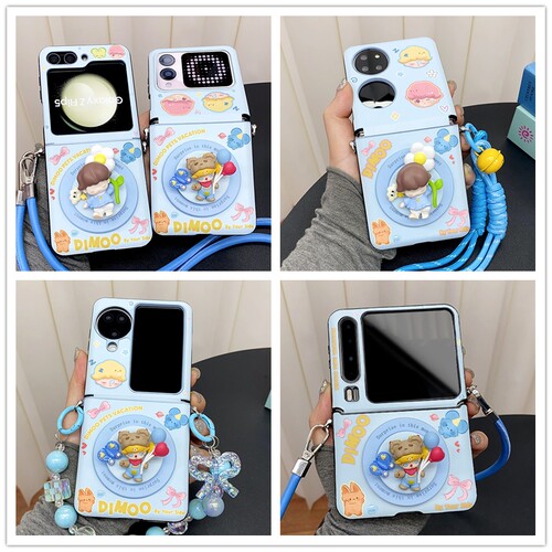 dimoo浪漫气球磁吸支架适用华为pocket2/s折叠屏Purax手机壳套小米mixflip2三星Galaxyzflip765可爱p50pocket
