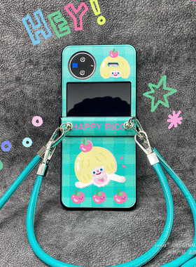 皮纹绿色格子可爱rico女孩卡通小樱桃适用vivoxflip手机壳新款珠链条vivo xflip小折叠屏保护壳铰链全包防摔