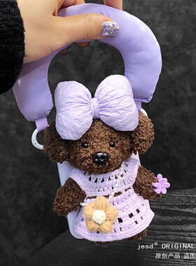 紫色蝴蝶结毛绒黑皮小狗熊适用三星Zflip567手机壳N3Flip小米MIXFlip2荣耀VFlip2华为PuraX磁吸支架Pocket2/s