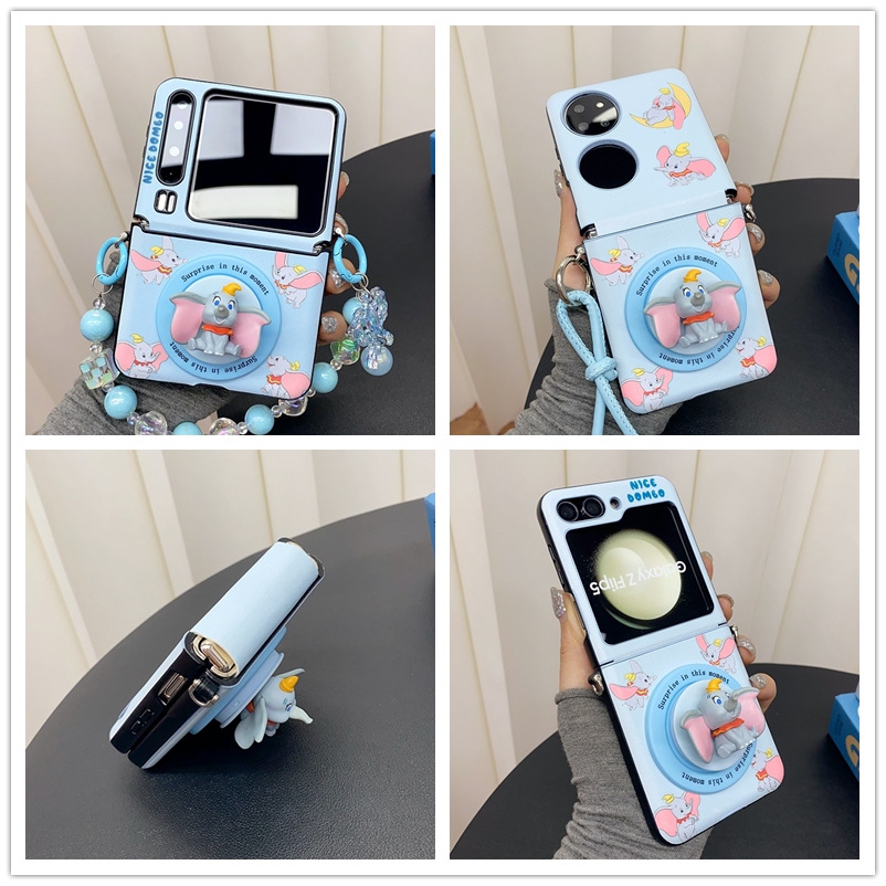 小飞象磁吸支架适用三星Zflip5/6/7手机壳小米MIX Flip荣耀Magic V Flip华为novaFlip/Pura X保护套Pocket 2