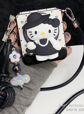 可爱立体黑色帽子kitty适用华为Pocket2手机壳小米mixflip2磁吸支架n3flip三星zflip76折叠屏purax荣耀vflip2