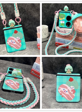 绿色格纹可爱女孩旅游小书包适用华为p50pocket手机壳新款pocket2高级感pockets宝盒折叠屏皮质保护壳斜挎绳