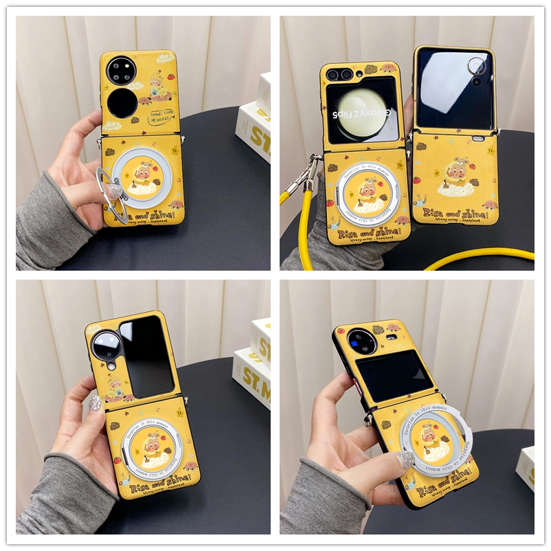 星星人360度旋转支架适用华为pocket2/s折叠屏手机壳小米mixflip创意三星Galaxyzflip6/5/4全包p50pocket女款