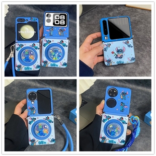 史迪仔摇摇乐适用三星zflip6折叠屏手机壳n3flip磁吸支架Pura X保护套xflip华为pocket2荣耀vflip小米mixflip