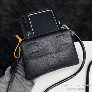 小众ins简约皮纹kitty零钱卡包适用荣耀MagicVFlip2手机壳新款PuraX典藏版保护套华为Pocket2折叠屏novaFlip