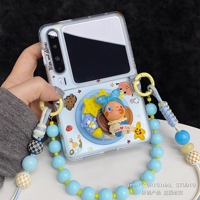 蓝色小熊蝴蝶结星星人磁吸支架适用荣耀MagicVFlip2手机壳新款PuraX典藏版保护套华为Pocket2折叠屏novaFlip