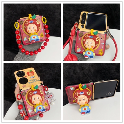 可爱苹果头套托脸星星人磁吸支架适用荣耀MagicVFlip2手机壳PuraX典藏版保护套华为Pocket2/s折叠屏novaFlip