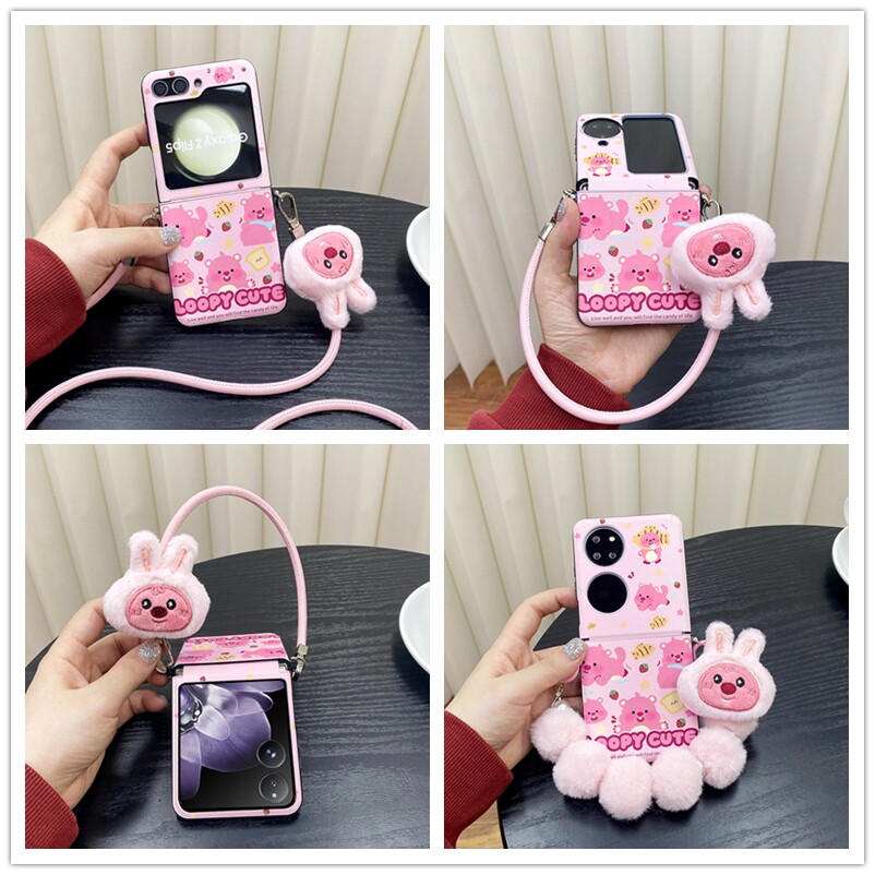 小海狸loppy露比三星zflip6/5/4/3折叠屏手机壳新款novaflip小米mixflip保护套挂绳pocket荣耀magicvflip皮质