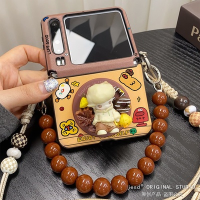 巧克力甜甜圈dimoo磁吸支架适用荣耀MagicVFlip2手机壳新款PuraX典藏版保护套华为Pocket2折叠屏novaFlip皮纹