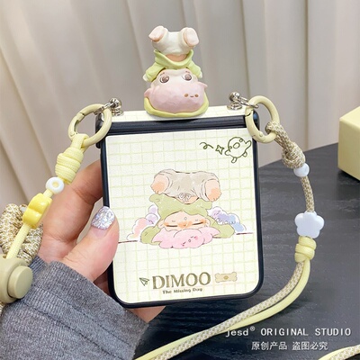 韩系小清新格纹可爱立体dimoo适用三星zflip7折叠屏手机壳purax华为pocket2小米mixflip2皮纹n3flip荣耀vflip