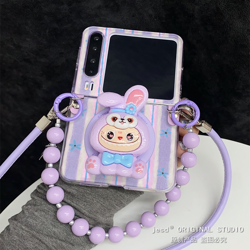 ins风小清新可爱星黛露磁吸支架适用荣耀MagicVFlip2手机壳新款PuraX典藏版保护套华为Pocket2折叠屏novaFlip