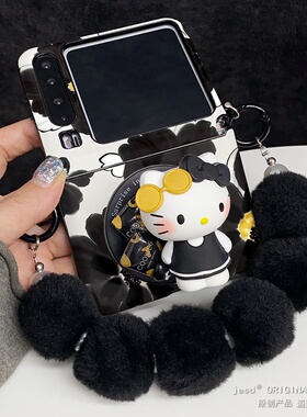 黑色花朵可爱甜酷kitty磁吸支架适用荣耀MagicVFlip2手机壳新款PuraX典藏版保护套华为Pocket2折叠屏novaFlip