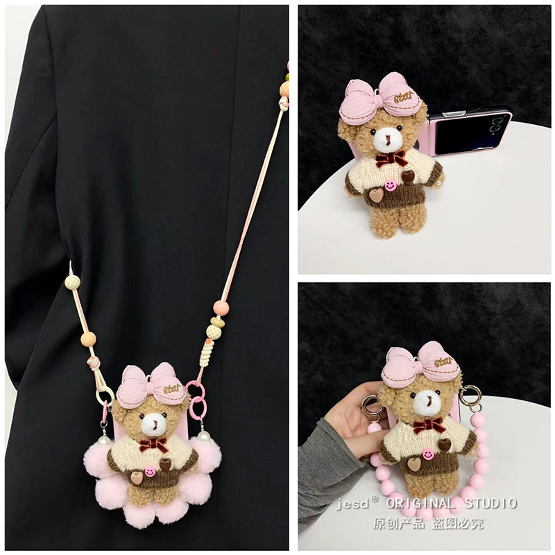 毛衣蝴蝶结毛绒小熊公仔磁吸支架适用摩托罗拉Razr60手机壳折叠屏moto razr50ultra挂绳保护套可爱斜挎女新款