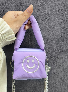 可爱刺绣笑脸零钱包适用三星zflip3珍珠链条zflip5手机壳zflip4小折叠屏f7110保护壳W23flip斜挎w24flip挂绳