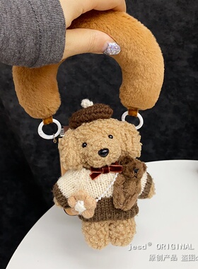 ins韩系小画家狗狗毛绒公仔适用三星zflip7654荣耀vflip2华为PuraX手机壳小米mixflip2磁吸Pocket2支架N3Flip