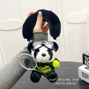 秋冬毛绒可爱熊猫网球拍磁吸支架适用华为novaflip手机壳女斜挎小折叠屏moto摩托罗拉razr50 ultra保护套挂绳