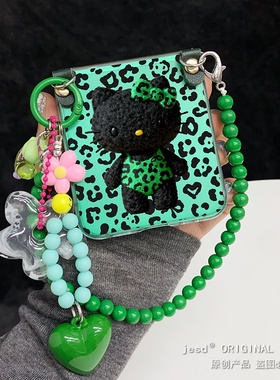 甜酷黑色豹纹可爱kitty毛绒公仔适用三星zflip765手机壳purax华为pocket2小米mixflip2折叠屏n3flip荣耀vflip