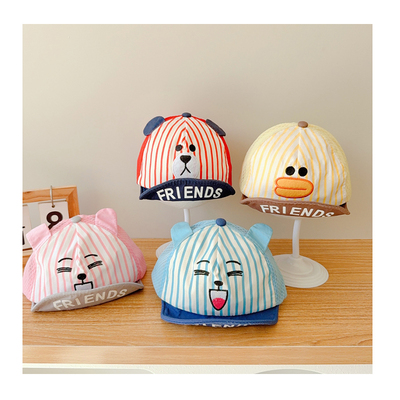 0—1岁婴儿帽子薄款春夏季男女小宝宝鸭舌帽软檐6到12个月遮阳帽