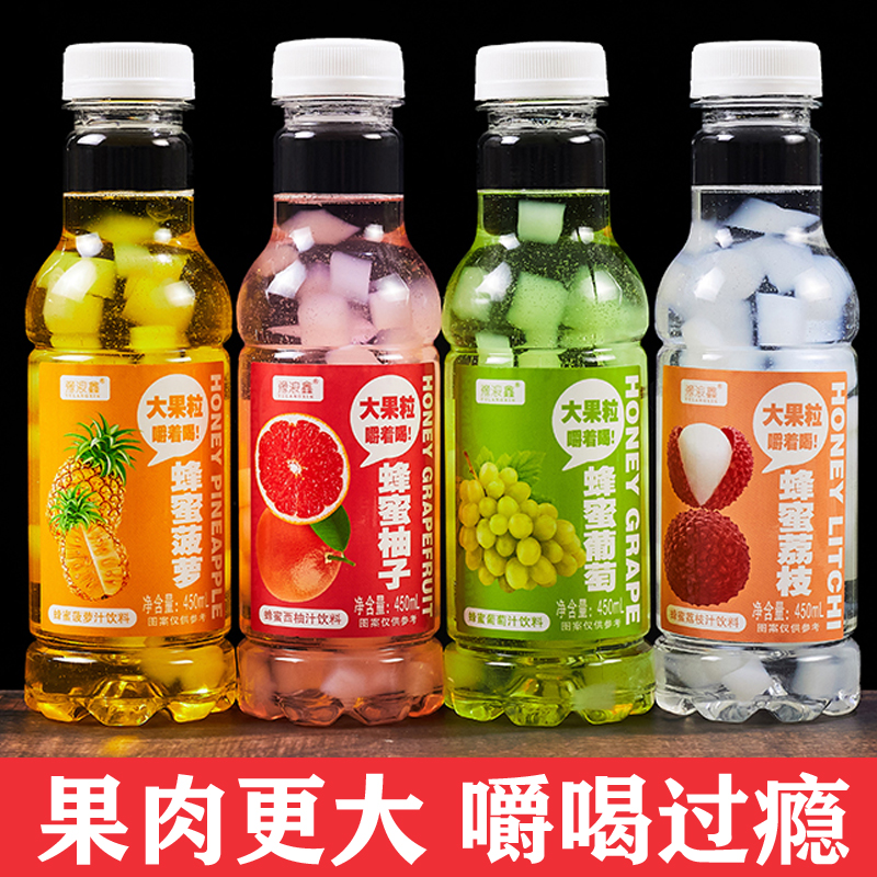 豫浪鑫果粒饮料荔枝芦荟柚子菠萝