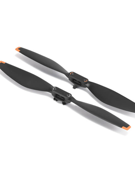 适用DJI大疆无人机MINI 5 PRO原装螺旋桨叶6028F翅膀保护机翼配件