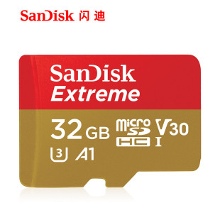 64G Pro行车记录仪卡NEO2 32G 16G 适用DJI大疆TF内存卡Mini