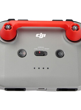 适用大疆DJImini5/4PRO摇杆保护支架NEO2遥控器固定rc N3N2N1通用