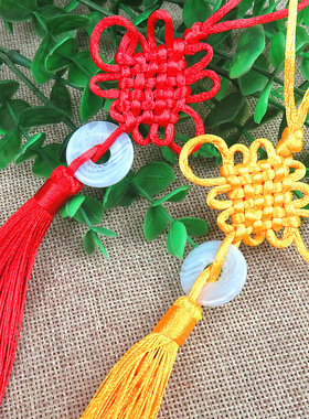 仿白玉平安扣小号流苏中国结挂件乐器盆景装饰挂件工艺品礼品挂饰