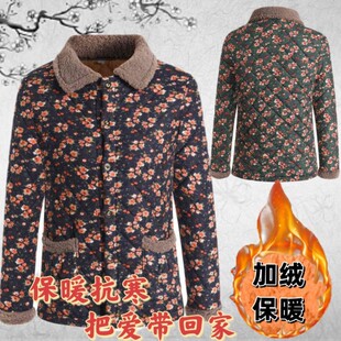 妈妈秋冬款棉衣短款女2021新款中老年女装薄款小棉袄百搭宽松外套