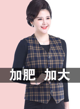 0马甲春秋外穿宽松大码老人薄款