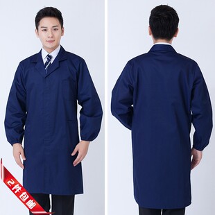 男女蓝大褂工作服 库房长袖大挂子仓管服搬运服长袍 劳保长款厂服