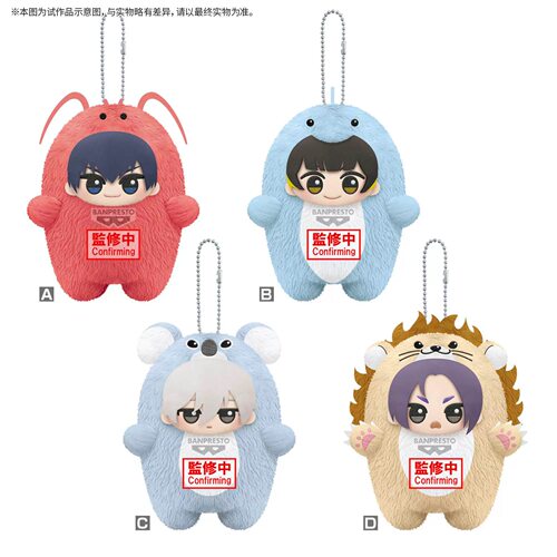 非现货10月BANPRESTO 蓝色禁区 小小谷努咪系列 动物装扮玩偶