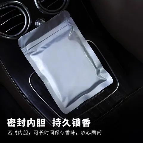 挂香片衣柜持久留香蜡片香氛衣橱车载石膏家用香薰香挂山茶花室内