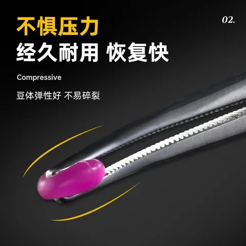 巨物竿巴适太空豆不伤线硅胶橄榄型锁紧豆100飞稍粒大物顶豆