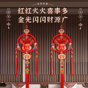 代代有福春节装饰挂件新年国风家居装饰喜庆传统场景布置挂件批发