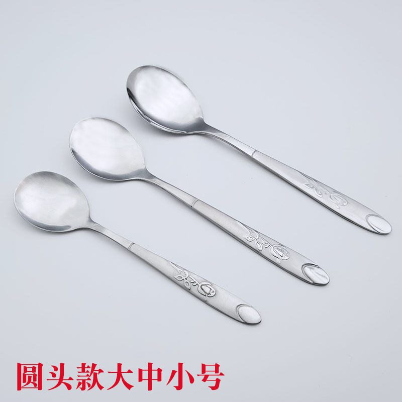 金达日美不锈钢加厚西餐勺图片