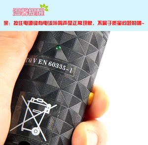 儿童房静音非充电式5号电池单层单网电蚊拍灭蚊拍苍蝇拍包邮
