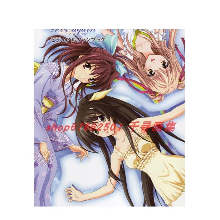 秋之回忆4公式设定集 画集 图片漫画素材