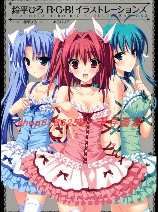 图片漫画美术素材