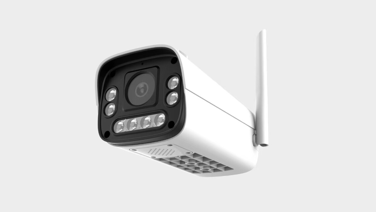 Seetong天视通方案400万无线WiFi插卡摄像枪 8倍电子变焦摄像头