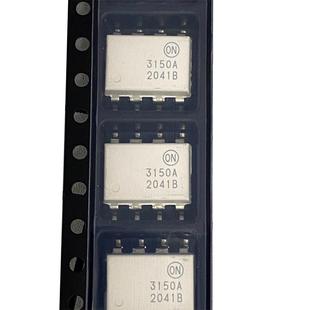 ON安森美 FOD3150ASD 丝印3150A 贴片SOP-8逻辑输出光电耦合器
