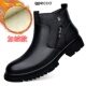 正品 靴大码 DQGECCO爱步特伦男鞋 秋冬防滑高帮马丁靴保暖防水工装