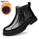 正品 靴 秋冬防滑高帮马丁靴保暖防水工装 DQGECCO爱步特伦新款 男鞋