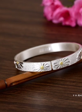 纯银温温柔柔的小雏菊点金工艺吉祥美好足银雪花银傣家熟银食用银