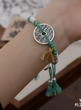 纯银盘缠手链盘缠结=锁住财运/财源滚滚吉祥美好雪花银熟银食用银