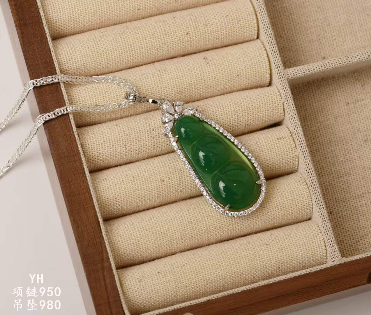 超大号玉髓吊坠满钻银镶嵌绿色真的显白又显贵 妥妥富家千金感